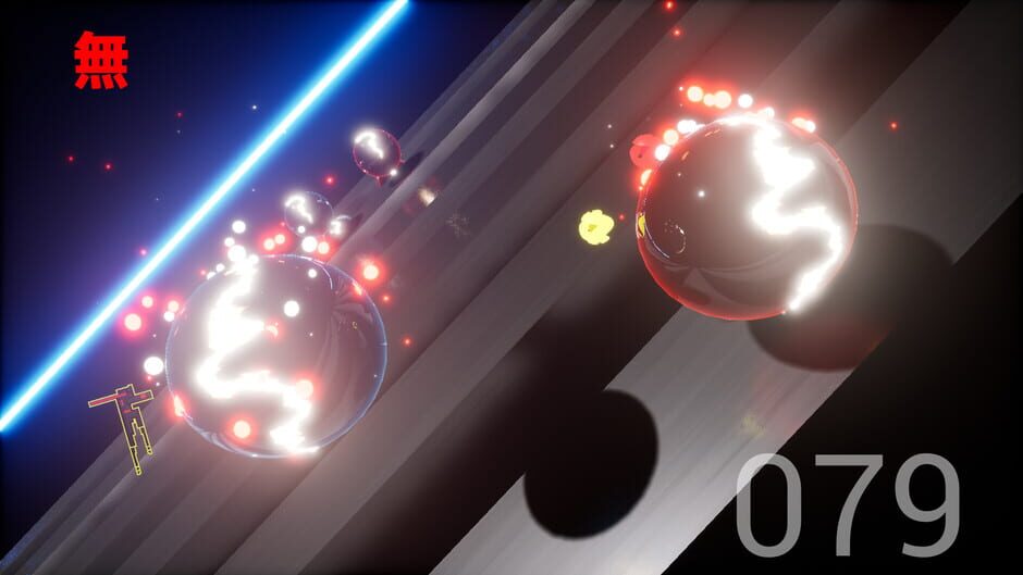 Super Mu screenshot