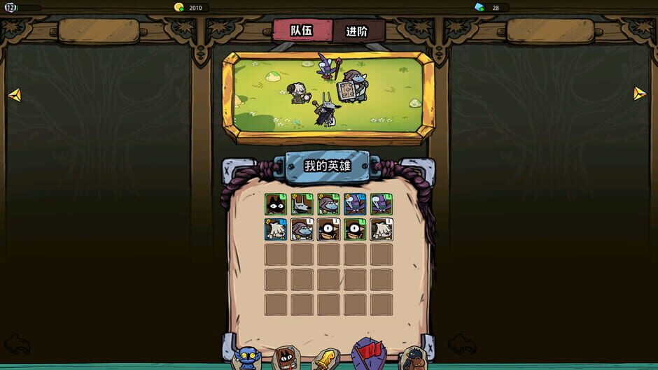 Cult of the Cat Screenshot