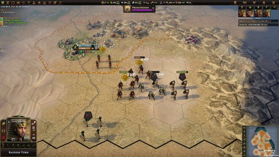 Old World: Pharaohs of the Nile Screenshot