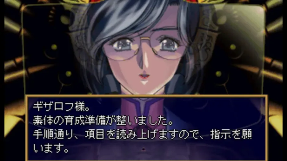 Langrisser V: The End of Legend