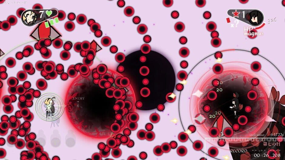 Maiden & Spell Screenshot