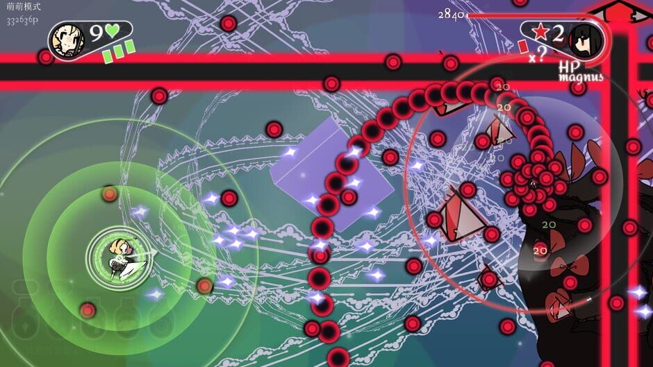 Maiden & Spell Screenshot