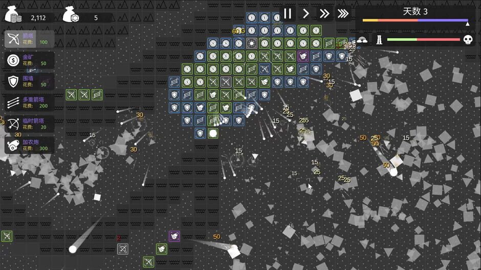 Minimalist Tower Defense Screenshot