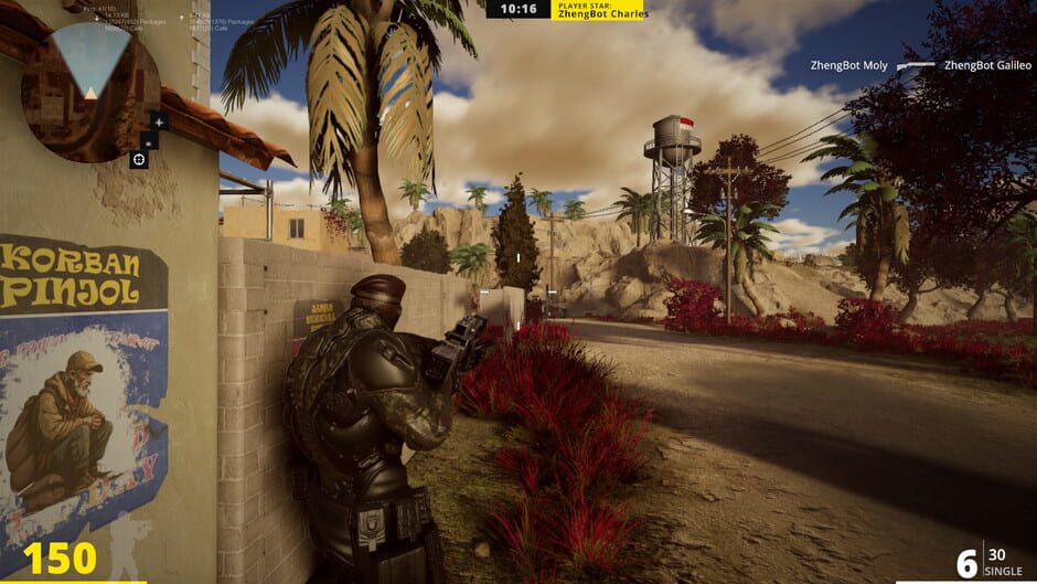 Virtuar Z screenshot