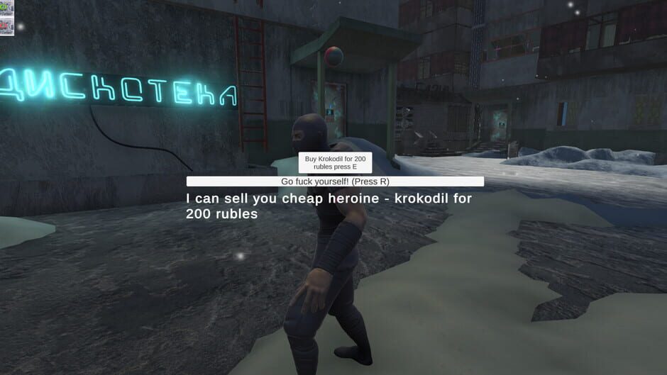 สกรีนช็อตจาก Slav Junkie Simulator (รูปที่ 9)