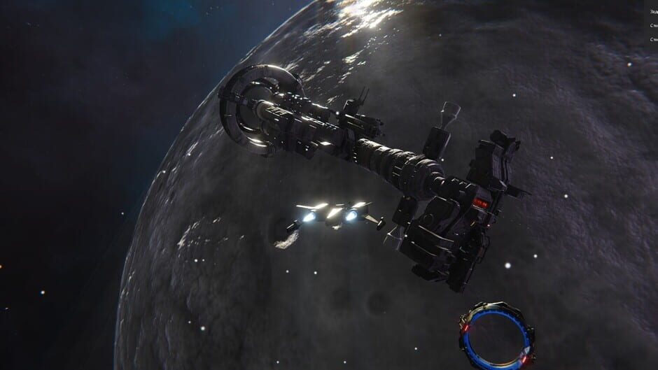 Sirius-4 screenshot