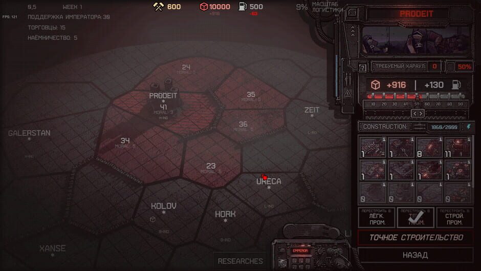 Screenshot Dust Front RTS