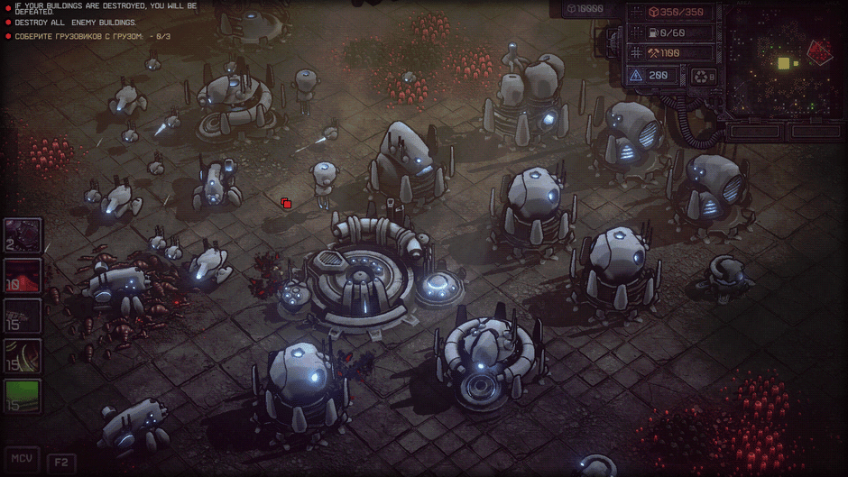 Dust Front RTS Screenshot