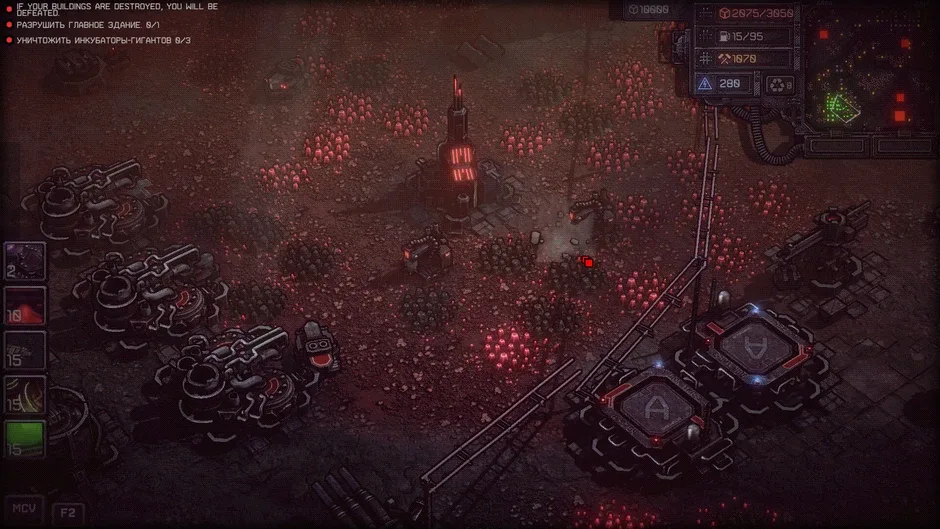 Dust Front RTS — кадр из игры
