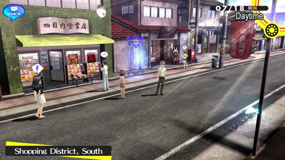 Persona Collection Screenshot