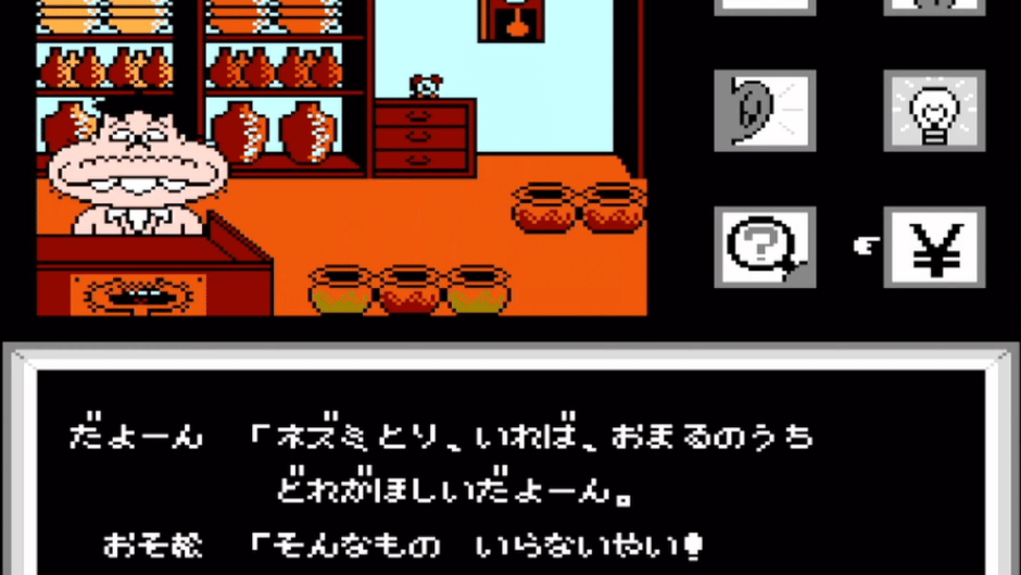 Osomatsu-kun: Back to the Me no Deppa no Maki Screenshot