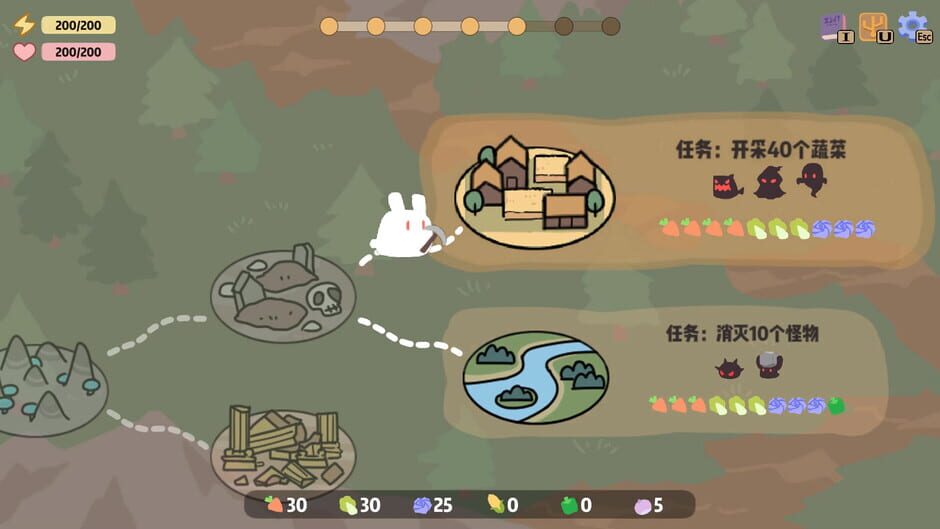 VegeMine screenshot