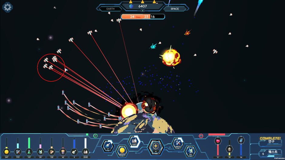 The Last Commander Screenshot