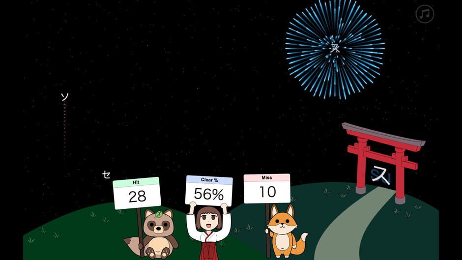 Kana Ka-Boom Screenshot