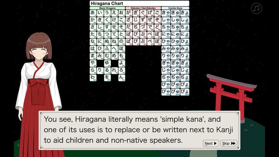 Kana Ka-Boom Screenshot