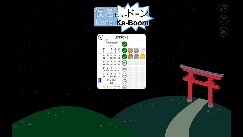 Kana Ka-Boom Screenshot