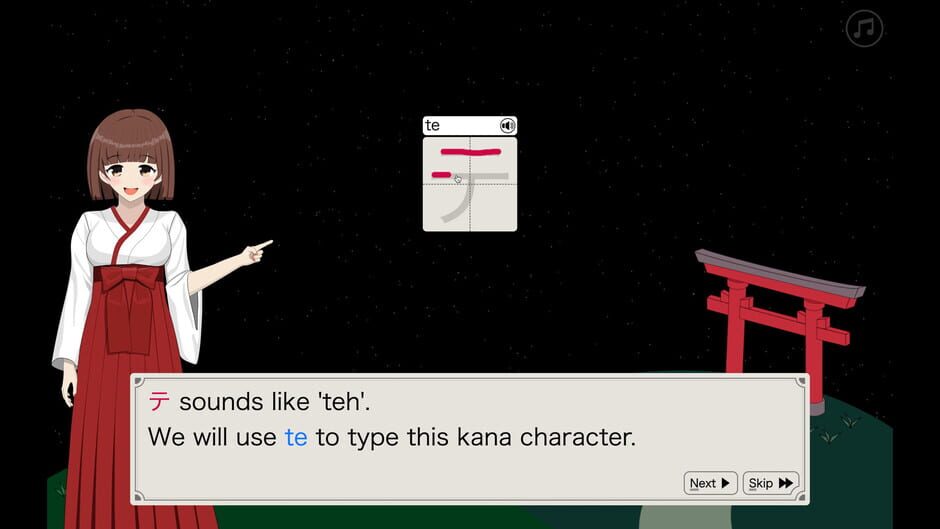 Kana Ka-Boom Screenshot