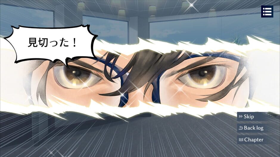 สกรีนช็อตจาก Start a Startup with a Legendary Japanese Warlord (รูปที่ 3)