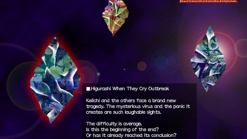 Higurashi When They Cry Hou+ Screenshot