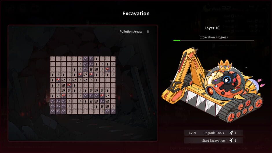 Yog-Sothoth's Yard Screenshot