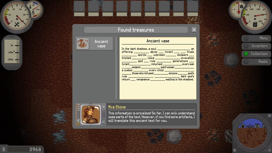 Ad Fundum Screenshot