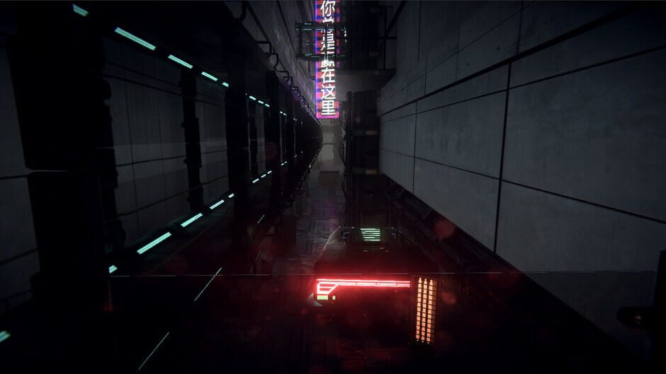 Hazardous: Ovesis Screenshot