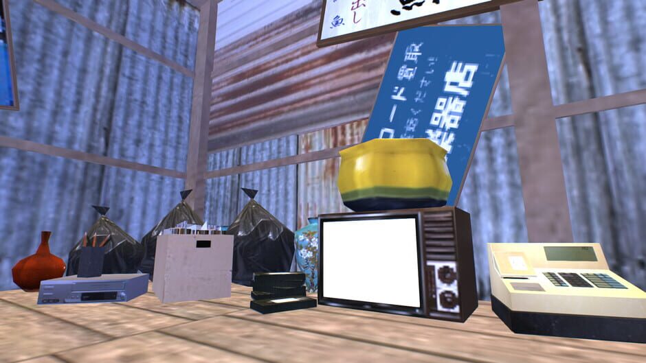 Nekowater screenshot