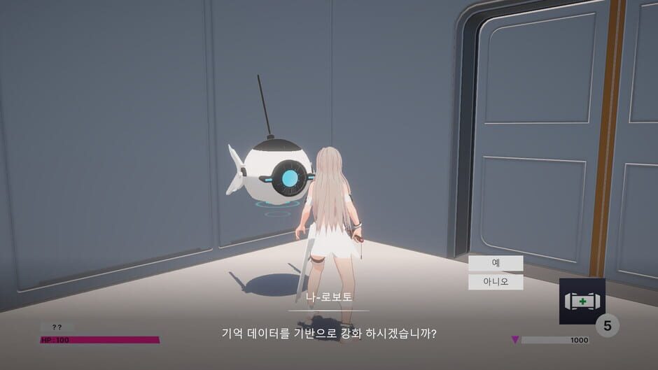 Project I screenshot