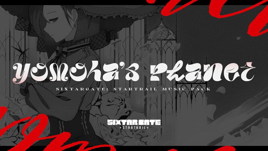 Sixtar Gate: Startrail - Yomoha's Planet Screenshot