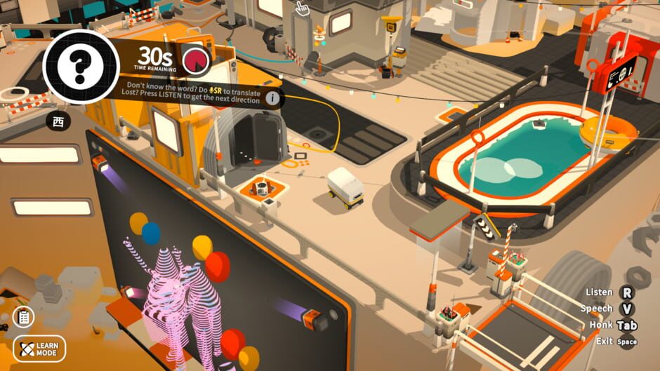 Noun Town Language Learning Screenshot