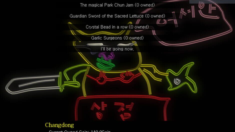 Changdong's Bikini Adventure Screenshot