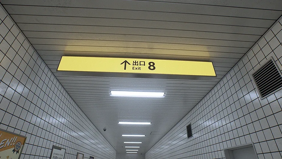 The Exit 8, captura de tela 2