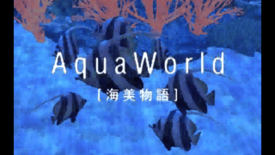 Aqua-World: Umi Monogatari Screenshot