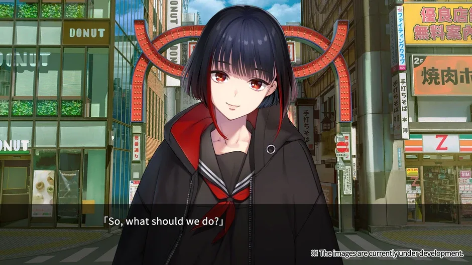 Shinjuku Soumei