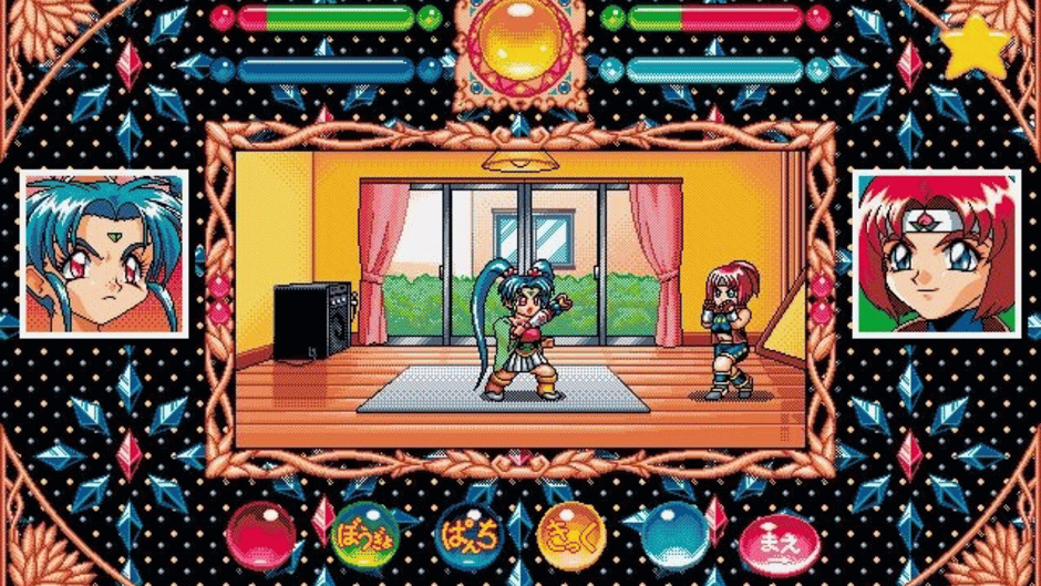 Magical Girl Pretty Samy Part 1: In the Earth Screenshot