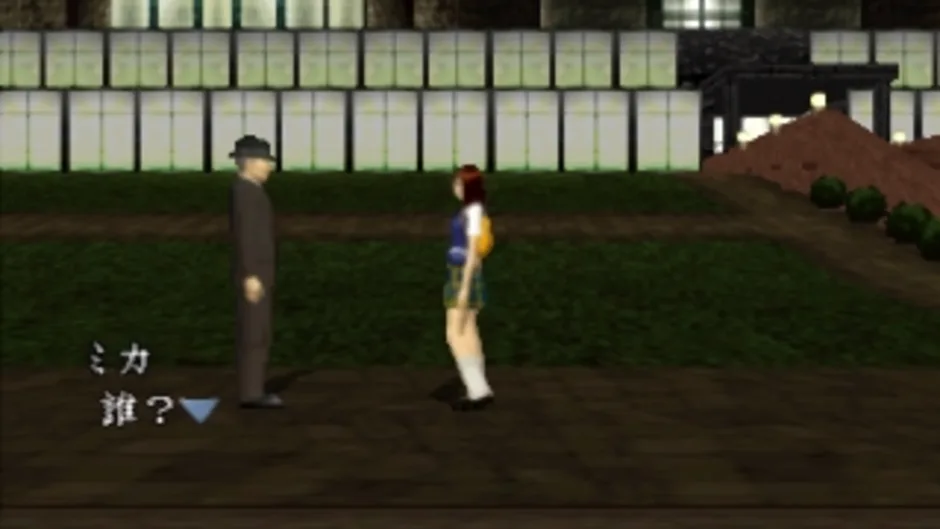 Capture d'écran de l'article