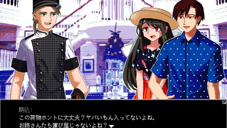 Mindcircus media thumbnail