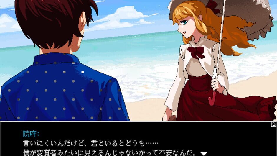 Mindcircus media thumbnail