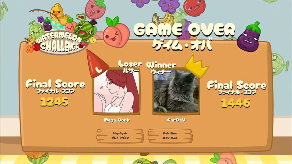 Watermelon Challenge Screenshot