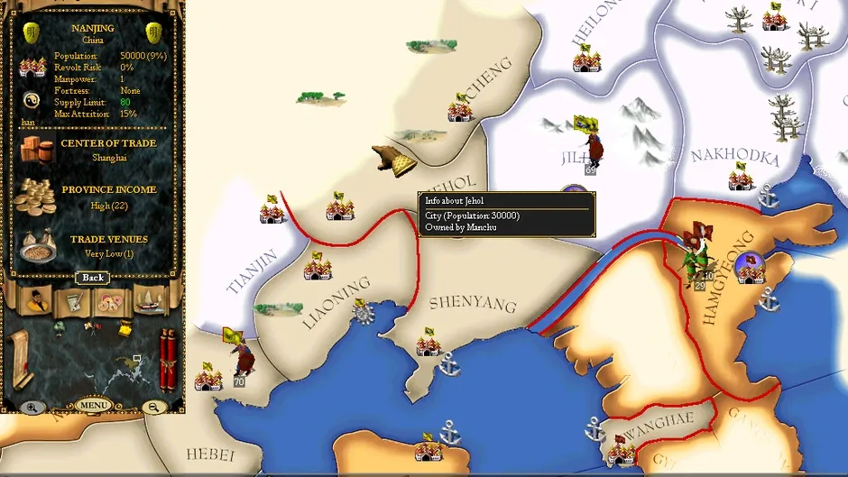 Europa Universalis II: Asia Chapters screenshot