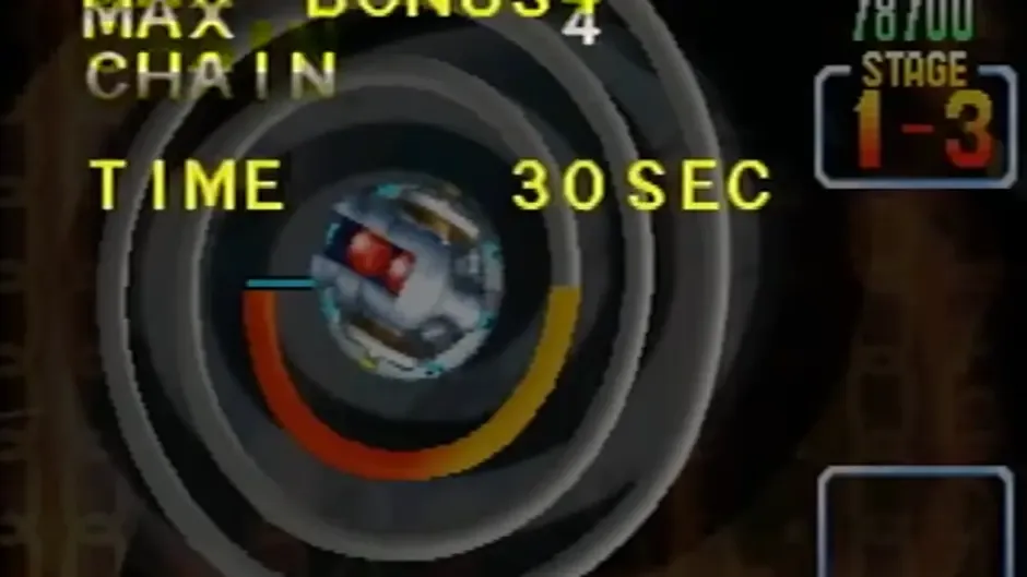 Ballistic
