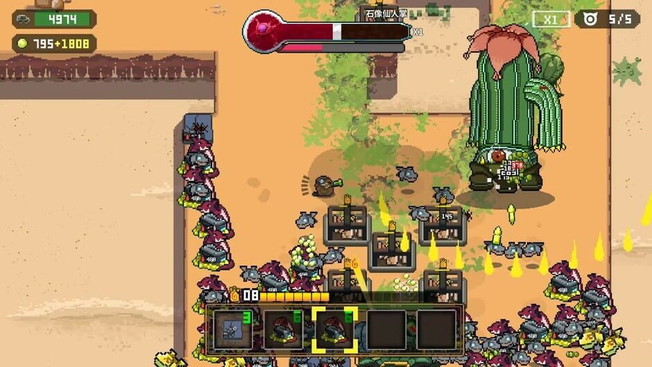 Cluckmech Oasis Screenshot
