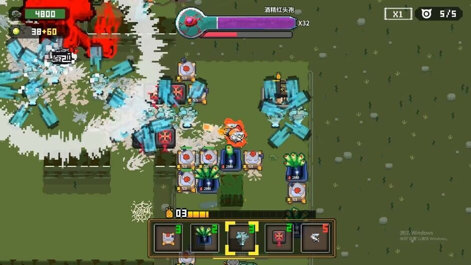 Cluckmech Oasis Screenshot