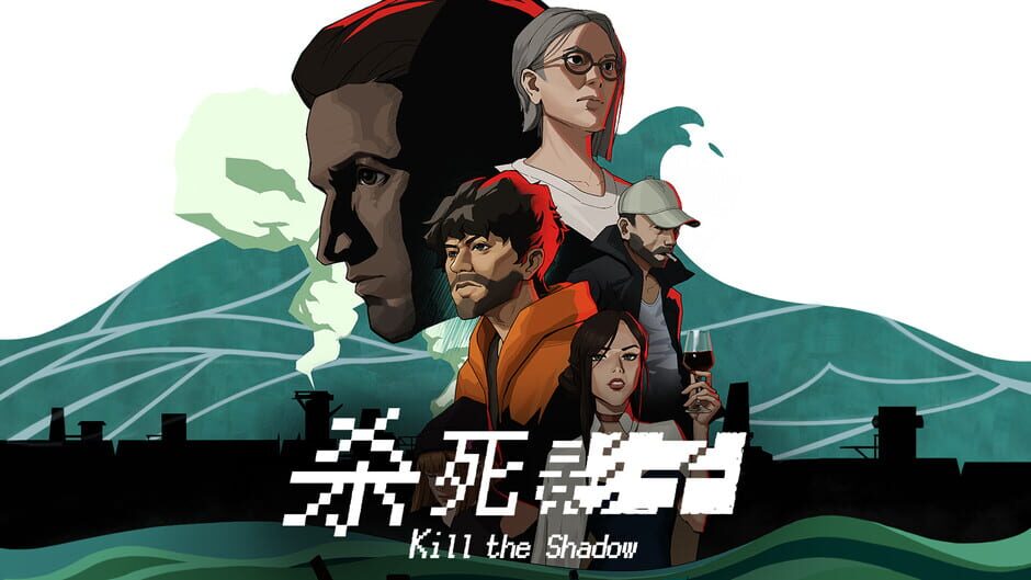 Screenshot Kill The Shadow