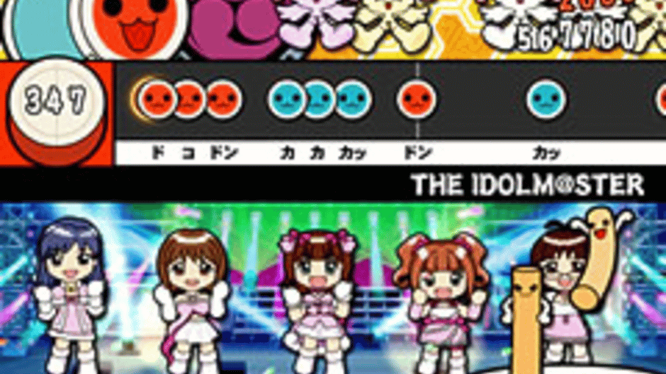 Taiko no Tatsujin 7 Screenshot