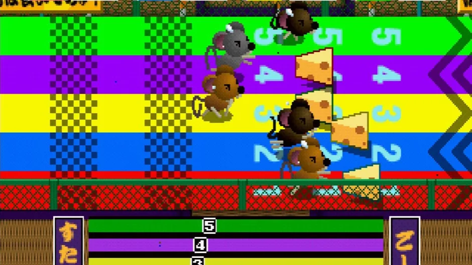 Capture d'écran de l'article