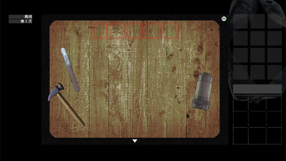 Кадър от The Dream Of A Cockspur