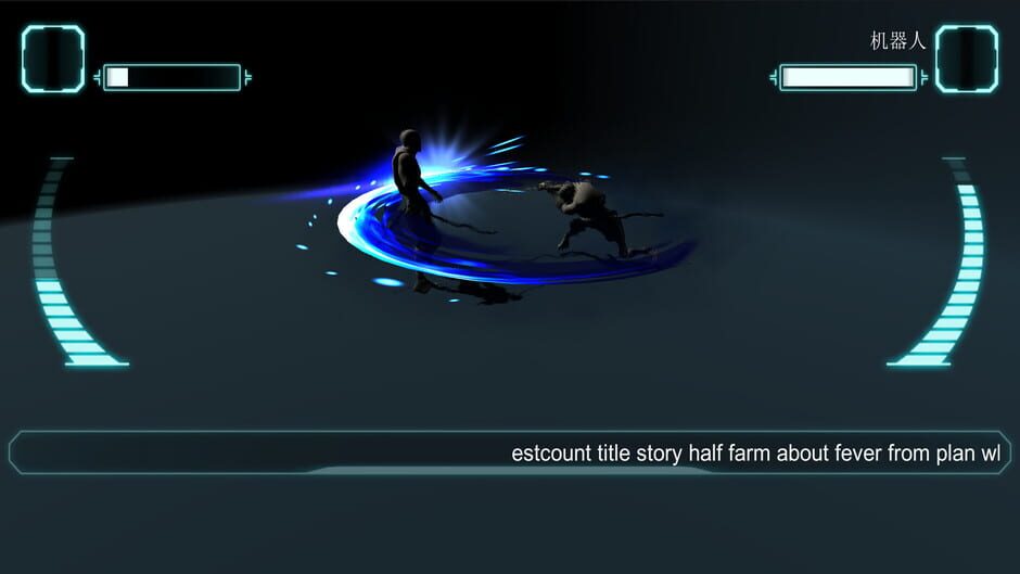 Typing Battle screenshot
