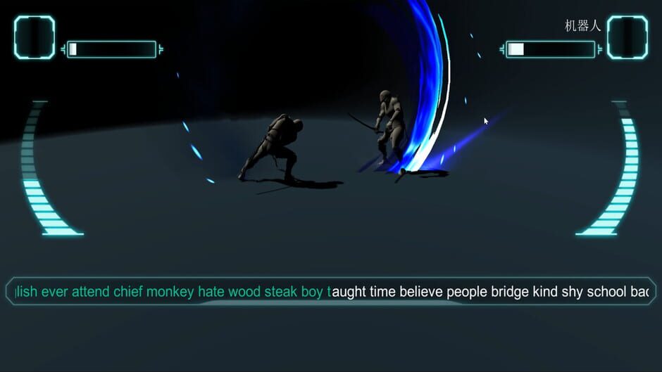 Typing Battle screenshot