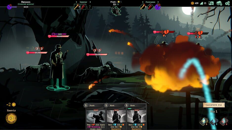 Menace from the Deep Screenshot
